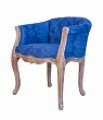 Низкое кресло ретро Kandy Blue №3 в Краснодаре