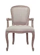 Мягкий стул с подлокотниками Gran Arm Beige №0 в Краснодаре