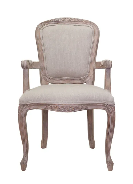 Мягкий стул с подлокотниками Gran Arm Beige в Краснодаре Мягкий стул с подлокотниками Gran Arm Beige в Краснодаре