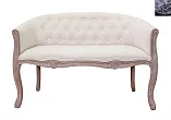 Двухместный диван Kandy Double Beige цвет темно серый №0 в Краснодаре