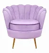 Низкое кресло ракушка Pearl Purple №0 в Краснодаре