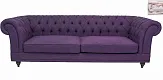 Диван мягкий арт-деко Neylan Purple розовый №0 в Краснодаре