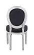 Стул Volker Original Black №3 в Краснодаре