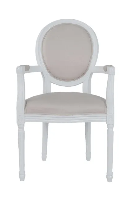 Мягкий стул с подлокотниками Diella Beige в Краснодаре Мягкий стул с подлокотниками Diella Beige