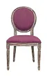 Стул Miro Violet №0 в Краснодаре