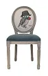Стул Volker Owl №0 в Краснодаре