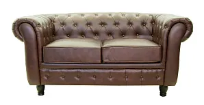 Диван Chesterfield Brown 2S в Краснодаре