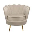 Низкое кресло ракушка Pearl Taupe №0 в Краснодаре
