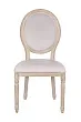 Стул с круглой спинкой Volker Oak Beige №0
