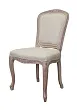 Стул Gran Beige №3 в Краснодаре