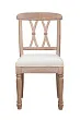Дизайнерский стул Fabulous Beige №0 в Краснодаре