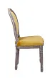 Стул Volker Gold Velvet №2 в Краснодаре