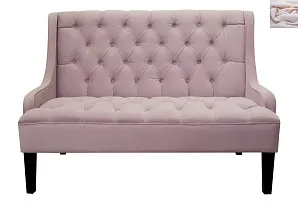 Американский диван Sommet Violet розовый в интерьере в Краснодаре