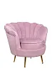 Кресло ракушка Pearl Pink №1 в Краснодаре