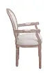 Мягкий стул с подлокотниками Volker Arm Beige V2 №2 в Краснодаре
