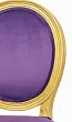 Стул Volker Violet Gold №5 в Краснодаре