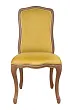 Стул Wenter Yellow №0 в Краснодаре