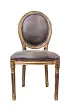 Стул Volker Antique Gold №0 в Краснодаре