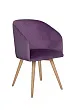 Стул Visti Plum №1 в Краснодаре