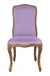 Стул Wenter Purple №0 в Краснодаре