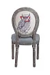 Стул Volker Owl V4 №3