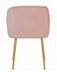 Стул Aqua Steel Pink №3 в Краснодаре
