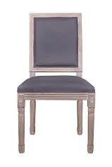 красивый Дизайнерский обеденный стул Lotos Grey V2 на заказ в Краснодаре