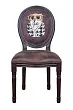 Стул Volker Brownie Owl Print №0 в Краснодаре