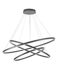 Люстра Orblaze 3 rings 1000 black в интернет-магазине в Краснодаре
