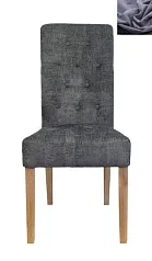 заказать Стул Ostin Dark Grey в интернет-магазине в Краснодаре