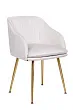 Стул Aqua Steel Beige №1 в Краснодаре