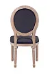 Стул с круглой спинкой Volker Oak Black №3
