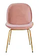 Стул Scoop Pink №0 в Краснодаре