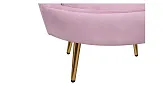 Кресло с пуфом ракушка Pearl Pink №5 в Краснодаре