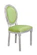 Стул Volker Original Green №1