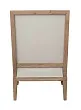 Классическое кресло Coolman Beige №2 в Краснодаре