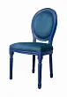 Стул Volker Blue-Blue №1 в Краснодаре