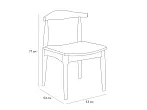 Стул Maple №7 в Краснодаре
