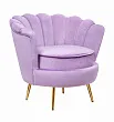 Низкое кресло ракушка Pearl Purple №1 в Краснодаре