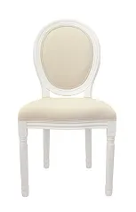 стильный Дизайнерский обеденный стул модерн Volker Beige and White на заказ в Краснодаре