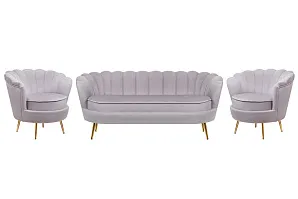 купить стильный Комплект кресел и дивана ракушка Pearl Triple Grey в интернет-магазине в Краснодаре