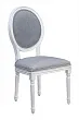 Стул с круглой спинкой Volker oak Grey and White №1