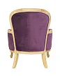 Классическое кресло Diesta Violet №2 в Краснодаре
