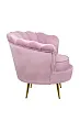 Кресло ракушка Pearl Pink №2 в Краснодаре