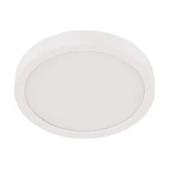 30891 Накладной светильник FUEVA 5, LED 20,5W, 2500lm, IP44, H28, ?285, сталь/пластик, белый в интернет-магазине в Краснодаре