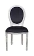 Стул Volker Original Black №0 в Краснодаре