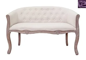 купить стильный Диван Kandy Double Beige в Краснодаре