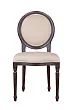 Стул Delo Kora Beige №0 в Краснодаре