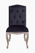 Стул Melis Black №0 в Краснодаре