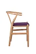 Стул ретро Wishbone Purple №2 в Краснодаре